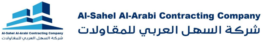 logo and name beside